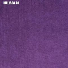 Кровать двухъярусная с диваном "Мадлен" (Серый/Фиолетовый) в Губахе - gubaha.mebel24.online | фото 3