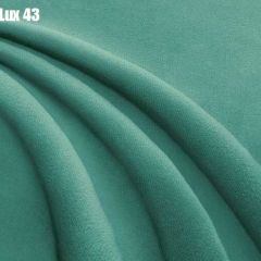 Кровать Энрика + Решетка+ПМ (900) *Без Дна в Губахе - gubaha.mebel24.online | фото 30