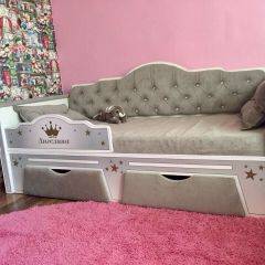 Кровать Фея 1800 с двумя ящиками в Губахе - gubaha.mebel24.online | фото 46
