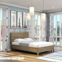 Кровать КР-2861 в Губахе - gubaha.mebel24.online | фото 3