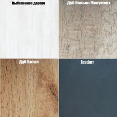 Кровать с основанием "Алиса (L27)" 1400*2000 в Губахе - gubaha.mebel24.online | фото 3