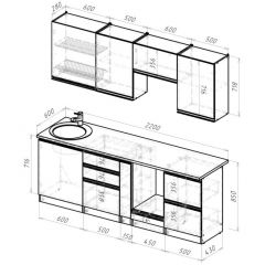 Кухонный гарнитур Амели компакт 2200 мм в Губахе - gubaha.mebel24.online | фото 2