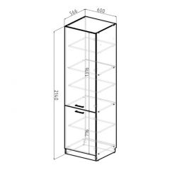 Кухонный гарнитур Амели оптима 1800х2400 мм в Губахе - gubaha.mebel24.online | фото 10