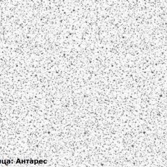 Кухонный гарнитур Ева 2400 Белый софт/Графит софт (модульный) Горизонт в Губахе - gubaha.mebel24.online | фото 6