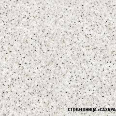 Кухонный гарнитур Инна макси 1800 в Губахе - gubaha.mebel24.online | фото 10