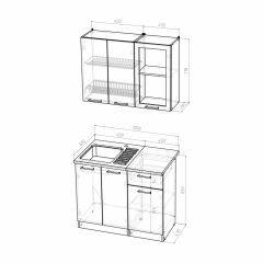 Кухонный гарнитур Инна мини 1000 в Губахе - gubaha.mebel24.online | фото 4