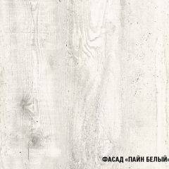 Кухонный гарнитур Инна мини 1000 в Губахе - gubaha.mebel24.online | фото 8