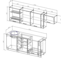 Кухонный гарнитур Жемчуг 2550 (Стол. 26мм) в Губахе - gubaha.mebel24.online | фото 3