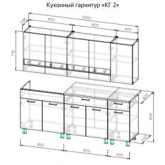 Кухонный гарнитур КГ-2 Серия 2 (2000) Дуб Венге/Дуб Сонома в Губахе - gubaha.mebel24.online | фото 3