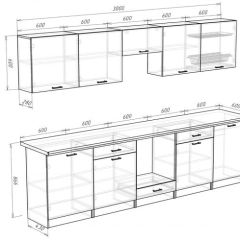 Кухонный гарнитур Кремона (3 м) в Губахе - gubaha.mebel24.online | фото 3