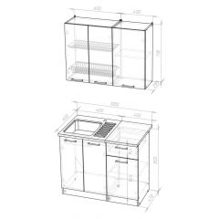 Кухонный гарнитур Лариса мини 2 1000 мм в Губахе - gubaha.mebel24.online | фото 2