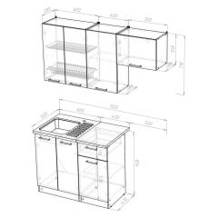 Кухонный гарнитур Лариса нормал 2 1500 мм в Губахе - gubaha.mebel24.online | фото 2