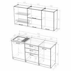 Кухонный гарнитур Лира экстра 1700 в Губахе - gubaha.mebel24.online | фото 4
