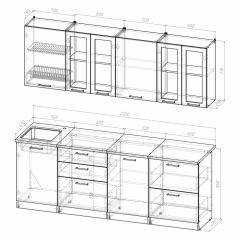 Кухонный гарнитур Лира компакт 2200 в Губахе - gubaha.mebel24.online | фото 3