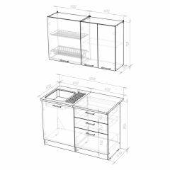Кухонный гарнитур Лира лайт 1200 в Губахе - gubaha.mebel24.online | фото 4