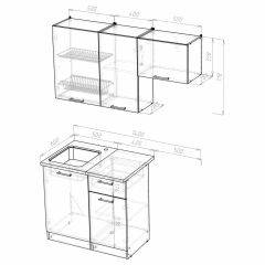 Кухонный гарнитур Лира медиум 1400 в Губахе - gubaha.mebel24.online | фото 4