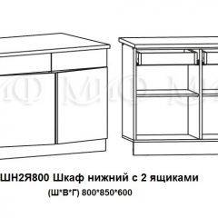 ЛИЗА-2 Кухонный гарнитур 1,6 Белый глянец холодный в Губахе - gubaha.mebel24.online | фото 8