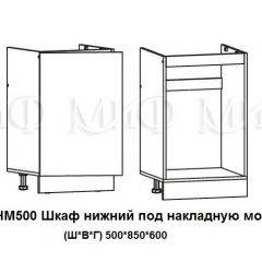 ЛИЗА-2 Кухонный гарнитур 1,7 Белый глянец холодный в Губахе - gubaha.mebel24.online | фото 6