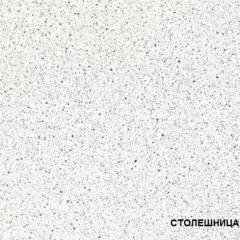 ЛИЗА-2 Кухонный гарнитур 1,8 Белый глянец холодный в Губахе - gubaha.mebel24.online | фото 4