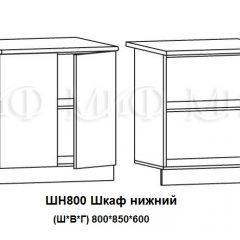 ЛИЗА-2 Кухонный гарнитур 1,8 Белый глянец холодный в Губахе - gubaha.mebel24.online | фото 8