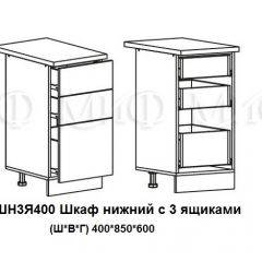ЛИЗА-2 Кухонный гарнитур 1,8 Белый глянец холодный в Губахе - gubaha.mebel24.online | фото 10