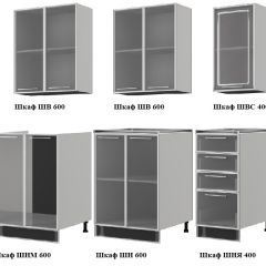 Кухонный гарнитур Лондон 1600 (Белый/Крем) в Губахе - gubaha.mebel24.online | фото 2
