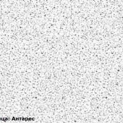 Кухонный гарнитур Люкс 2250 Рубин глянец (модульный) Горизонт в Губахе - gubaha.mebel24.online | фото 7