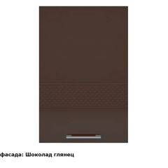 Кухонный гарнитур Люкс 3500 Белый глянец/Шоколад глянец (модульный) Горизонт в Губахе - gubaha.mebel24.online | фото 10