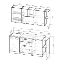 Кухонный гарнитур Надежда макси 4 1800 мм в Губахе - gubaha.mebel24.online | фото 2