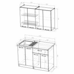 Кухонный гарнитур Ника лайт 1200 в Губахе - gubaha.mebel24.online | фото 4