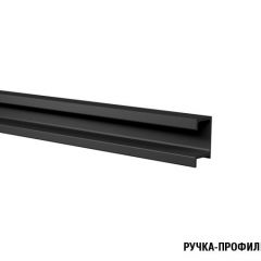 Кухонный гарнитур Ноктюрн мега 2500 мм в Губахе - gubaha.mebel24.online | фото 8