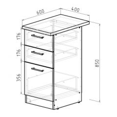 Кухонный гарнитур Ноктюрн мега прайм 1500х2700 мм в Губахе - gubaha.mebel24.online | фото 16