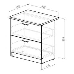 Кухонный гарнитур Ноктюрн мега прайм 1500х2700 мм в Губахе - gubaha.mebel24.online | фото 18