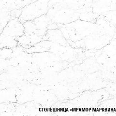 Кухонный гарнитур Ноктюрн нормал 1500 мм в Губахе - gubaha.mebel24.online | фото 6
