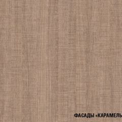 Кухонный гарнитур Ольга макси 2 1800 мм в Губахе - gubaha.mebel24.online | фото 7