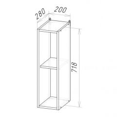 Кухонный гарнитур Ольга макси 4 1800 мм в Губахе - gubaha.mebel24.online | фото 12