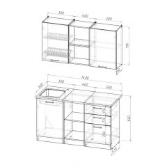 Кухонный гарнитур Ольга медиум 4 1400 мм в Губахе - gubaha.mebel24.online | фото 2