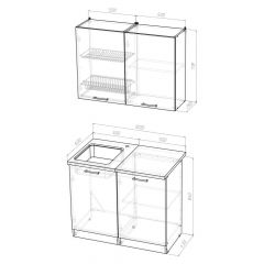 Кухонный гарнитур Ольга мини 1 1000 мм в Губахе - gubaha.mebel24.online | фото 2