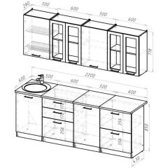 Кухонный гарнитур Паола компакт 2200 мм в Губахе - gubaha.mebel24.online | фото 2