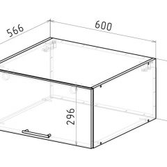 Кухонный гарнитур Паола люкс 3000 мм в Губахе - gubaha.mebel24.online | фото 21