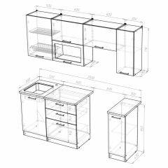 Кухонный гарнитур Полина ультра 2000 в Губахе - gubaha.mebel24.online | фото 3