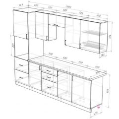 Кухонный гарнитур Прованс (2.8 м) с карнизом в Губахе - gubaha.mebel24.online | фото 3