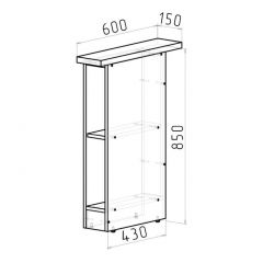 Кухонный гарнитур Равенна стандарт 1600 мм в Губахе - gubaha.mebel24.online | фото 12