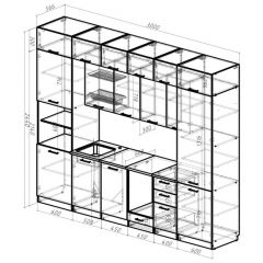 Кухонный гарнитур Сапфир 2 3000 мм в Губахе - gubaha.mebel24.online | фото 2