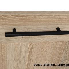 Кухонный гарнитур Сиена компакт 2200 мм в Губахе - gubaha.mebel24.online | фото 9