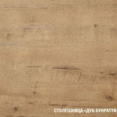 Кухонный гарнитур Симфония нормал 1500 мм в Губахе - gubaha.mebel24.online | фото 8