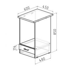 Кухонный гарнитур Симфония прайм 400 1100х2000 мм в Губахе - gubaha.mebel24.online | фото 12