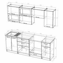 Кухонный гарнитур Симона компакт 2200 в Губахе - gubaha.mebel24.online | фото 4
