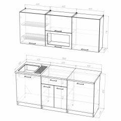 Кухонный гарнитур Светлана макси 1800 в Губахе - gubaha.mebel24.online | фото 4