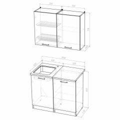 Кухонный гарнитур Светлана мини 1000 в Губахе - gubaha.mebel24.online | фото 4